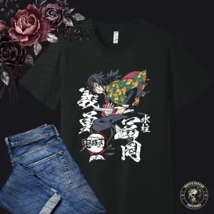 Graphic Tee #114